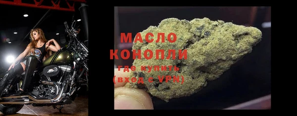 mdma Богданович