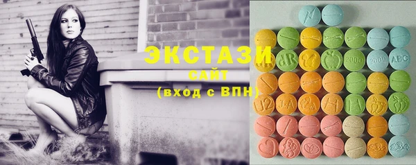 mdma Богданович